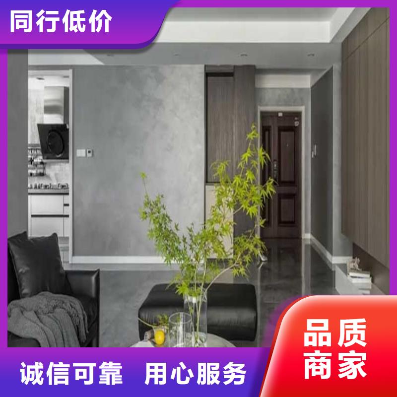 景区稻草漆视频-景区稻草漆_江苏省连云港市市场覆盖赣榆|灌南|扬州|苏州|无锡|淮安等