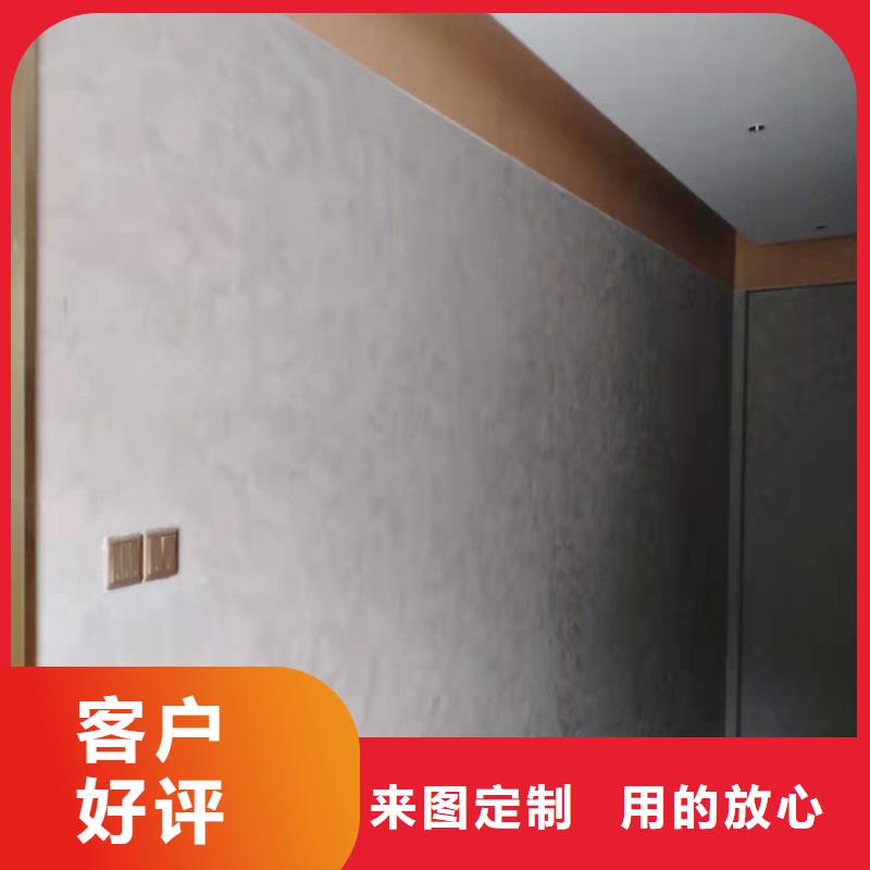 景区稻草漆视频-山东省德州市|平原|临邑|烟台|济南|泰安|青岛景区稻草漆-华彩