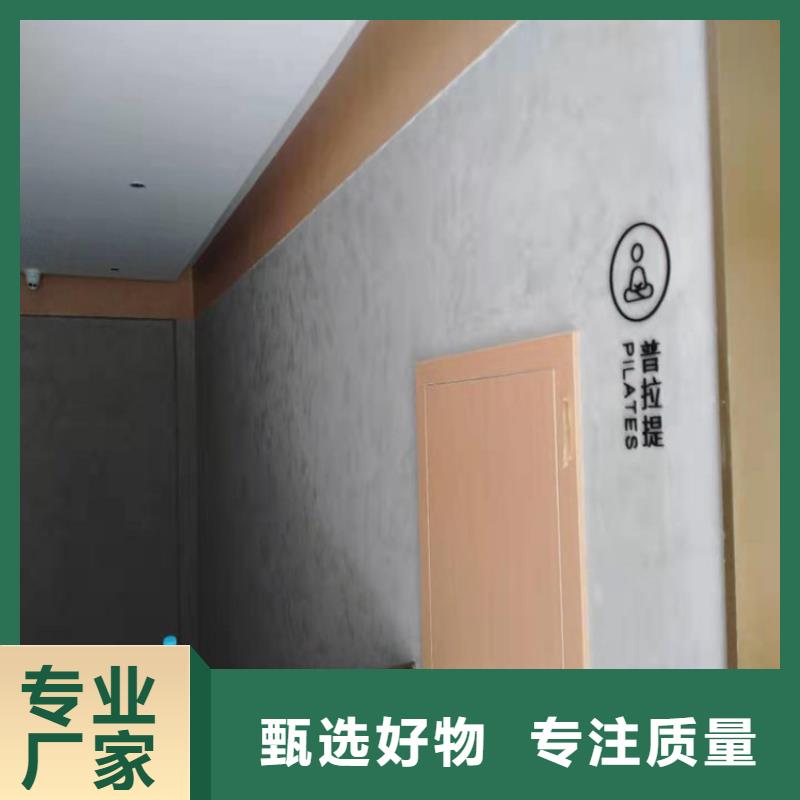 景区稻草漆视频-景区稻草漆_江苏省连云港市市场覆盖赣榆|灌南|扬州|苏州|无锡|淮安等