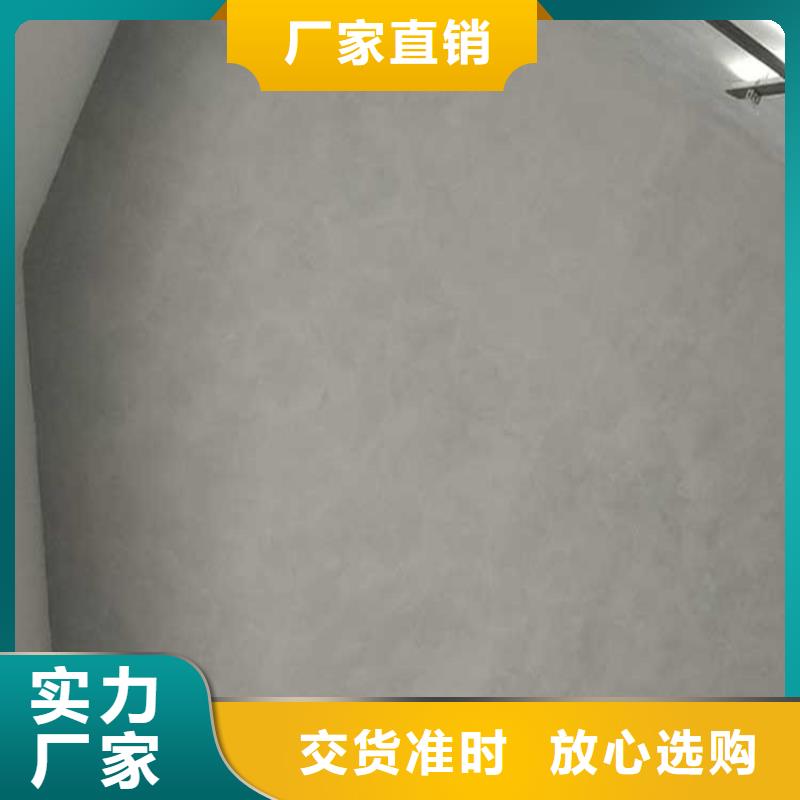 景区稻草漆视频-山东省德州市|平原|临邑|烟台|济南|泰安|青岛景区稻草漆-华彩