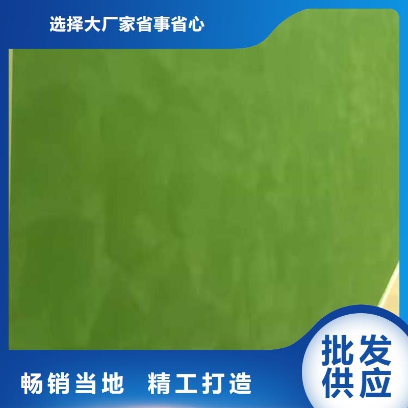 景区稻草漆视频-景区稻草漆_江苏省连云港市市场覆盖赣榆|灌南|扬州|苏州|无锡|淮安等