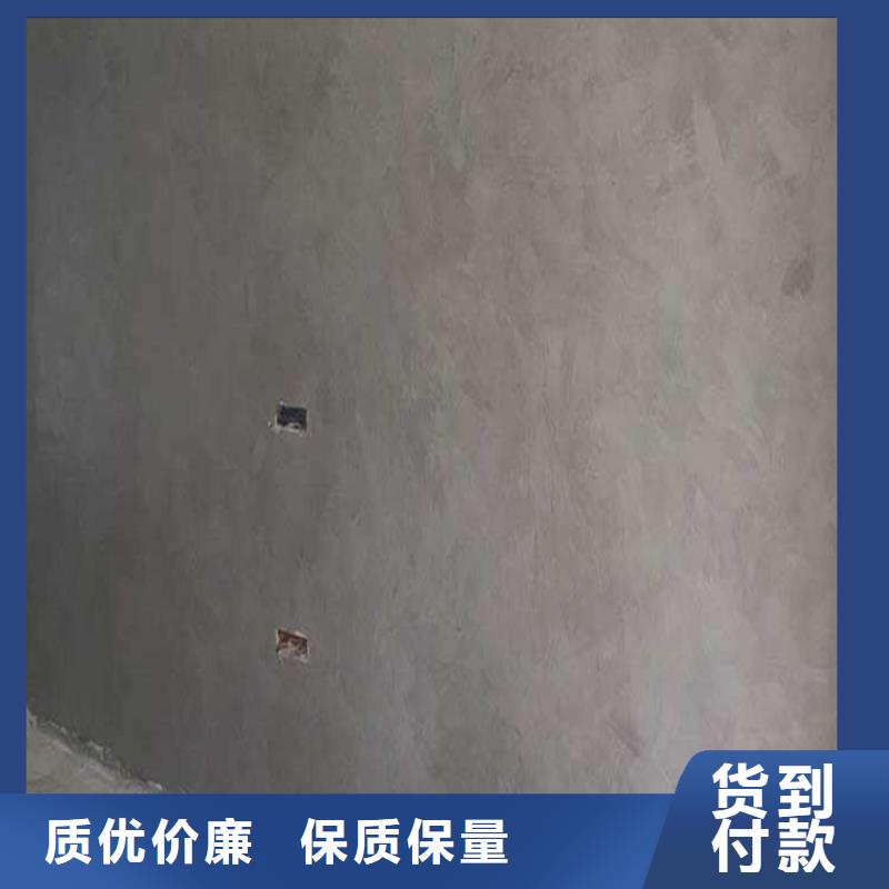 景区稻草漆视频-山东省德州市|平原|临邑|烟台|济南|泰安|青岛景区稻草漆-华彩