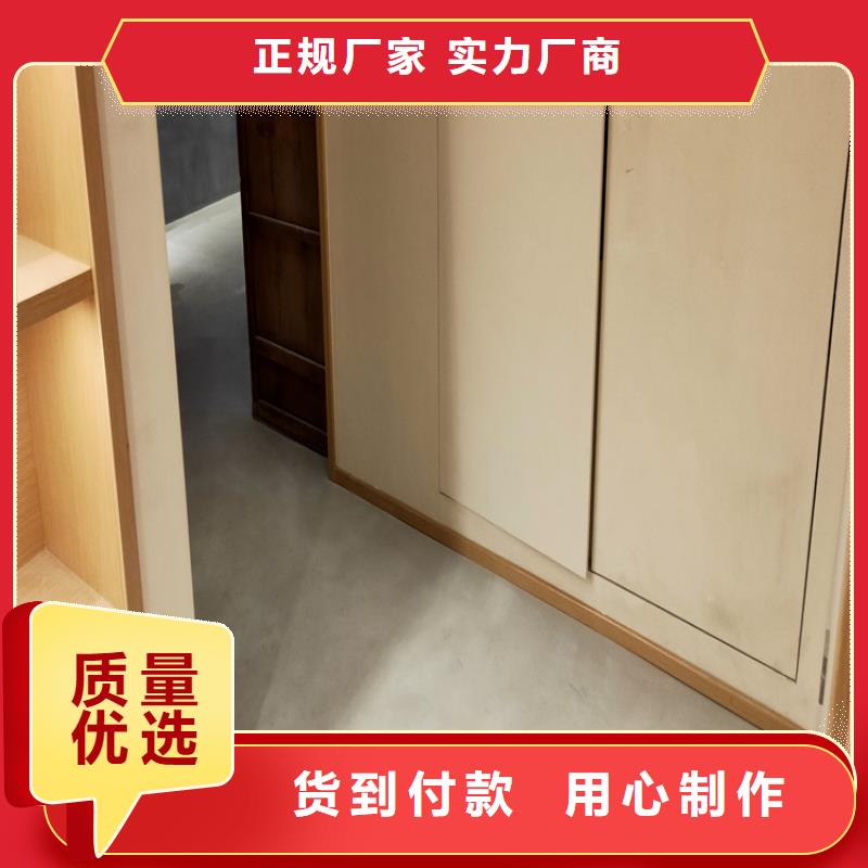 景区稻草漆视频-景区稻草漆_江苏省连云港市市场覆盖赣榆|灌南|扬州|苏州|无锡|淮安等