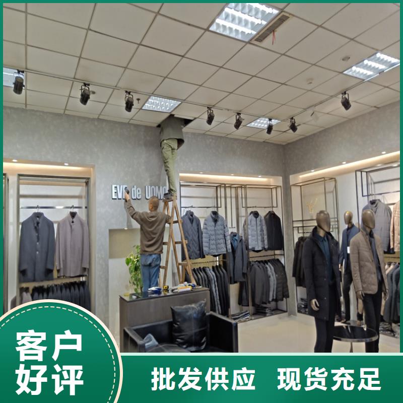 室内马来漆参数图文介绍