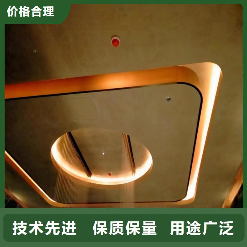 景区稻草漆视频-景区稻草漆-华彩稻草漆艺术漆(南京市分公司)服务区域浦口|下关|苏州|泰州|扬州|南通