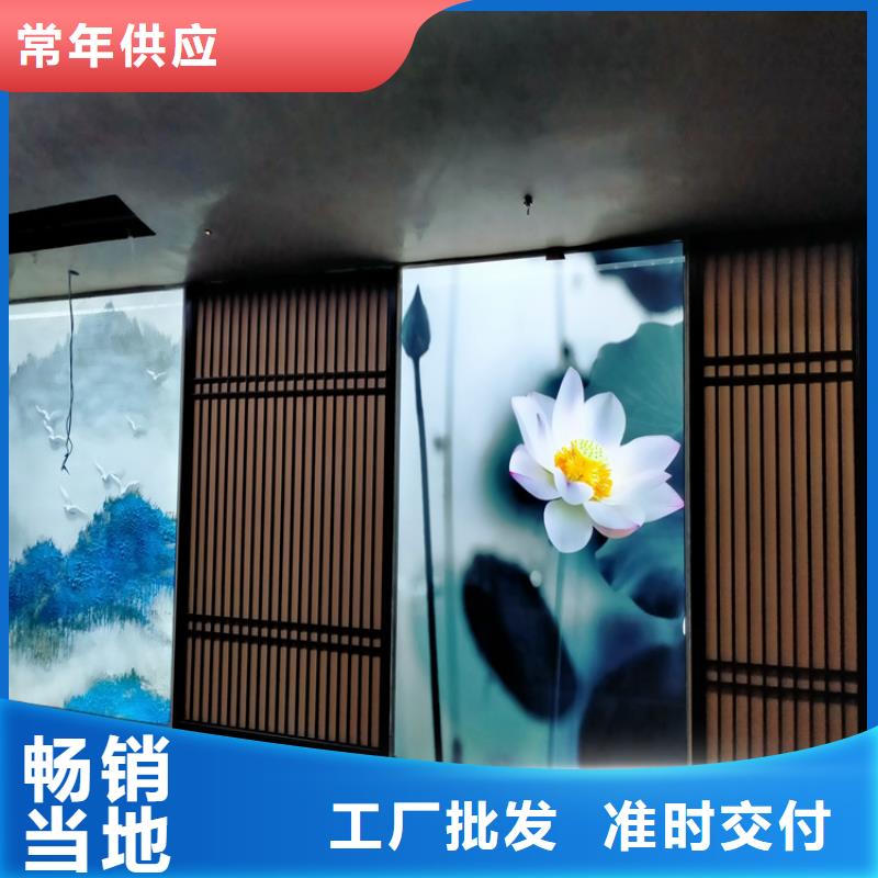 景区稻草漆视频-景区稻草漆-华彩稻草漆艺术漆(南京市分公司)服务区域浦口|下关|苏州|泰州|扬州|南通