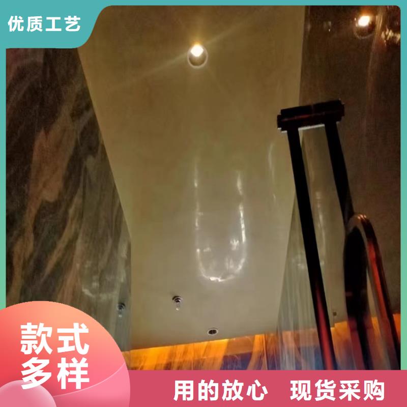 景区稻草漆视频-山东省德州市|平原|临邑|烟台|济南|泰安|青岛景区稻草漆-华彩