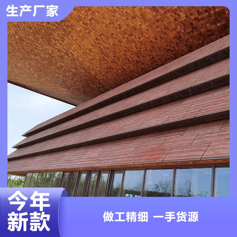 【夯土板】-艺术水泥漆批发价格-服务区域包括奉新|袁州|上饶|吉安|新余|赣州|九江|抚州等-产品视频