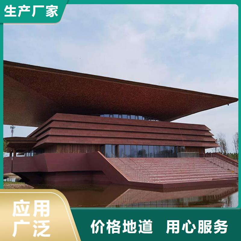 景区稻草漆视频-靖安|万载|赣州|萍乡|九江|南昌|抚州|上饶|吉安华彩景区稻草漆_ 华彩稻草漆艺术漆(宜春市分公司)