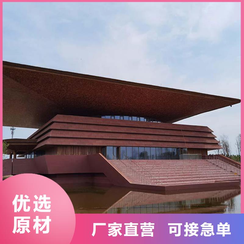【夯土板】-艺术水泥漆批发价格-服务区域包括奉新|袁州|上饶|吉安|新余|赣州|九江|抚州等-产品视频