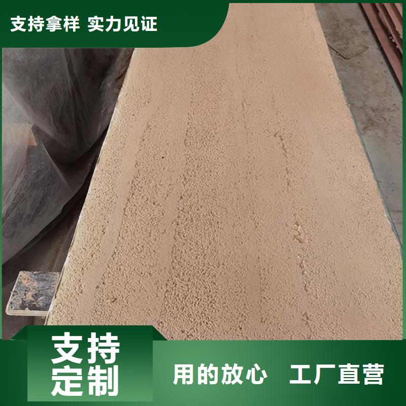 夯土板-【夯土软板】专业生产品质保证使用寿命长久