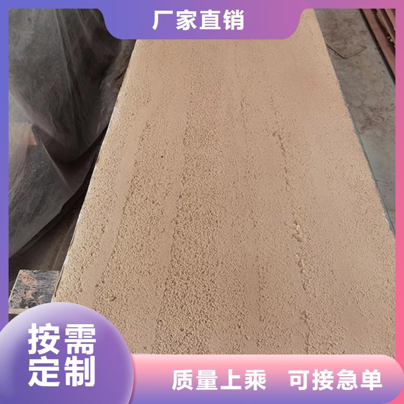 景区稻草漆视频-包头|乌海|锡林郭勒|兴安景区稻草漆多年行业积累-华彩稻草漆艺术漆(乌兰察布市分公司)