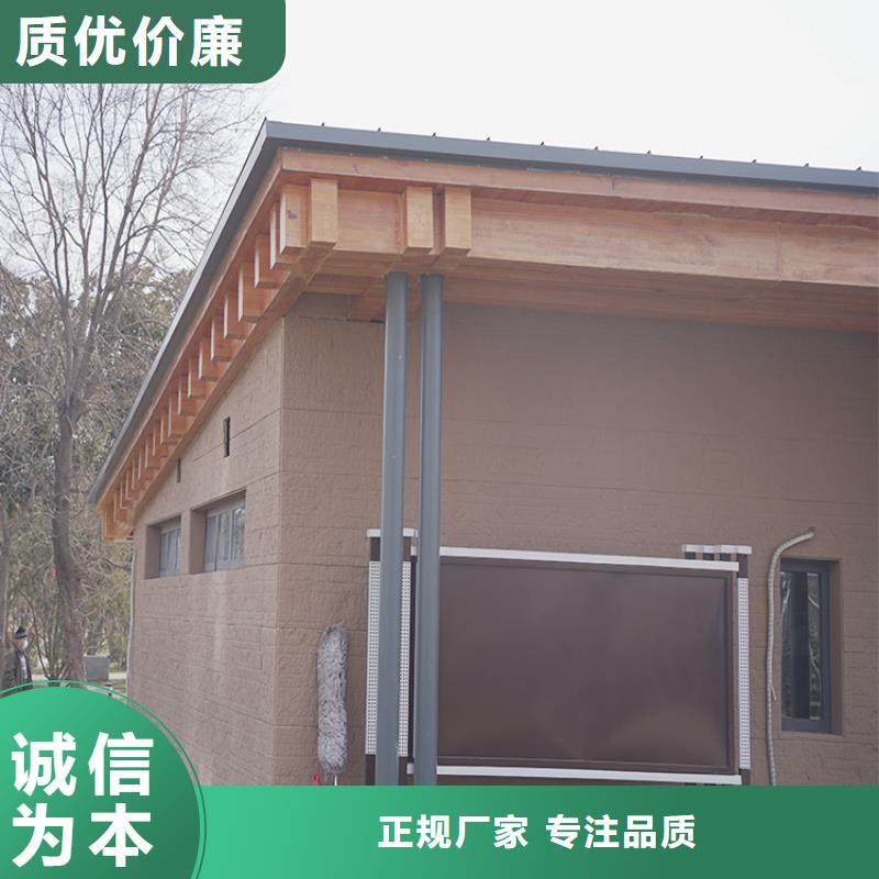 景区稻草漆视频-包头|乌海|锡林郭勒|兴安景区稻草漆多年行业积累-华彩稻草漆艺术漆(乌兰察布市分公司)