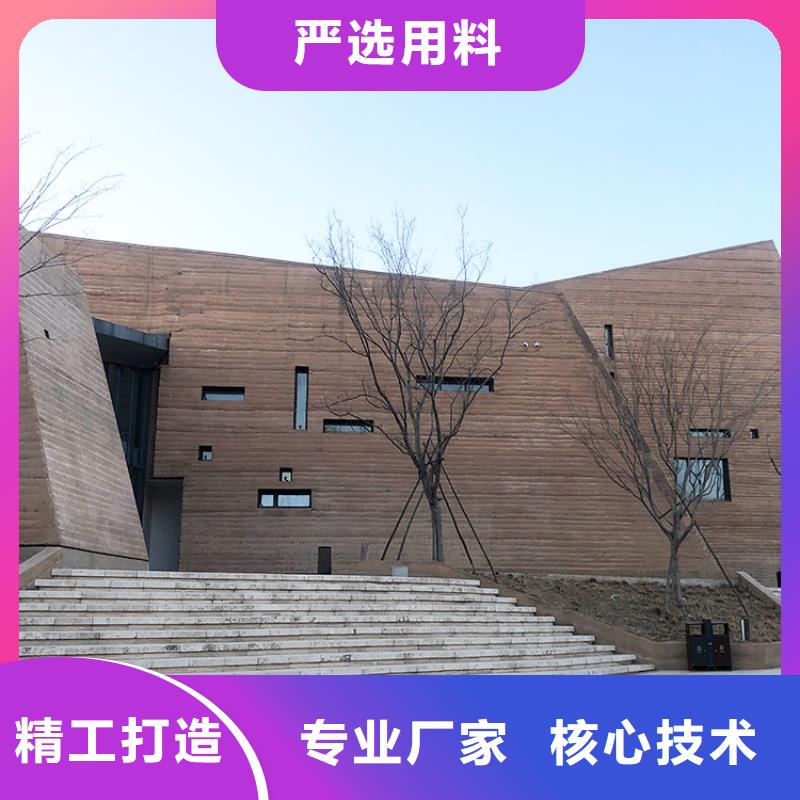 景区稻草漆视频-靖安|万载|赣州|萍乡|九江|南昌|抚州|上饶|吉安华彩景区稻草漆_ 华彩稻草漆艺术漆(宜春市分公司)