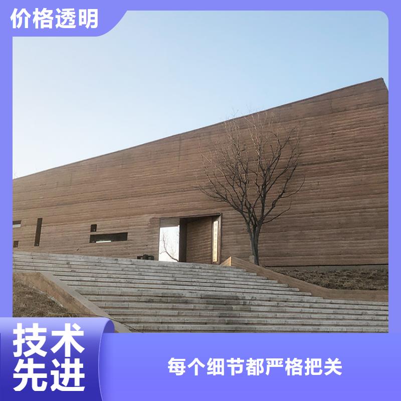 景区稻草漆视频-包头|乌海|锡林郭勒|兴安景区稻草漆多年行业积累-华彩稻草漆艺术漆(乌兰察布市分公司)