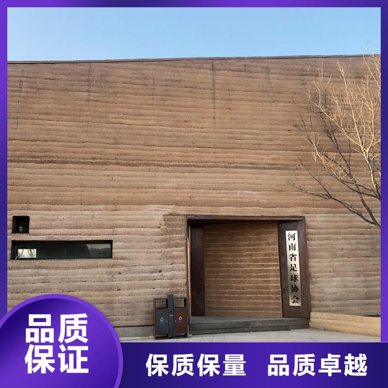 景区稻草漆视频-靖安|万载|赣州|萍乡|九江|南昌|抚州|上饶|吉安华彩景区稻草漆_ 华彩稻草漆艺术漆(宜春市分公司)