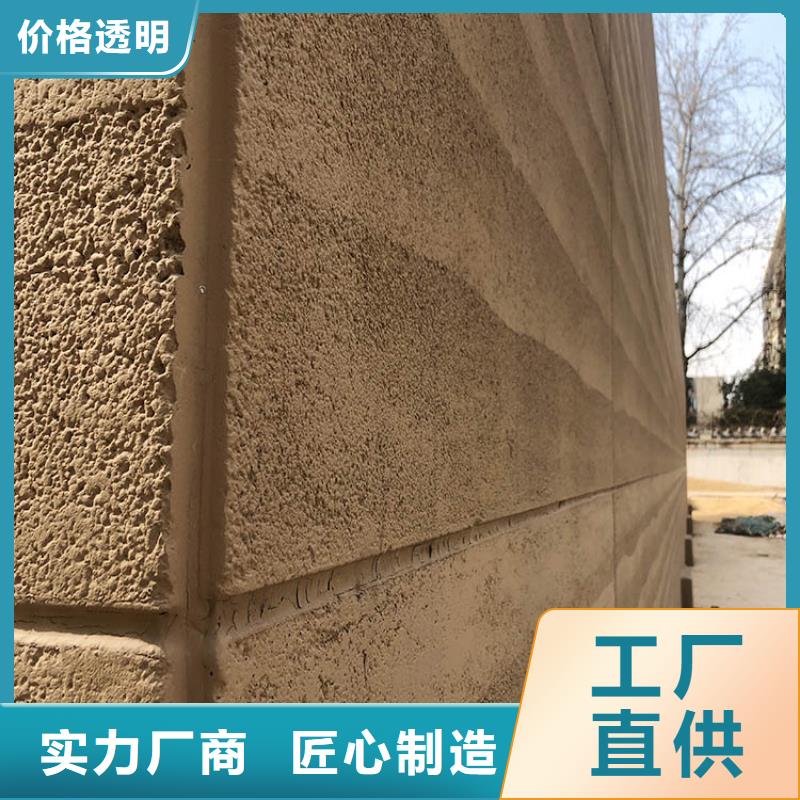 夯土板-【夯土软板】专业生产品质保证使用寿命长久