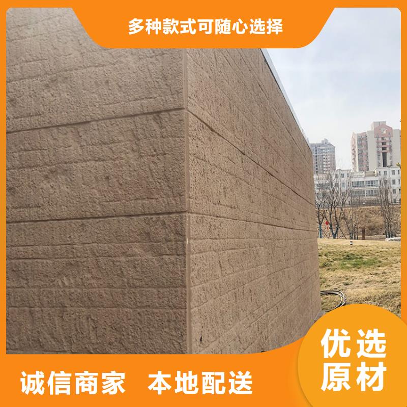 景区稻草漆视频-靖安|万载|赣州|萍乡|九江|南昌|抚州|上饶|吉安华彩景区稻草漆_ 华彩稻草漆艺术漆(宜春市分公司)