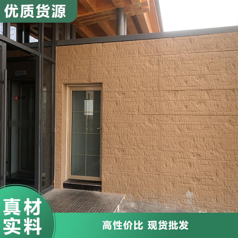 景区稻草漆视频-靖安|万载|赣州|萍乡|九江|南昌|抚州|上饶|吉安华彩景区稻草漆_ 华彩稻草漆艺术漆(宜春市分公司)