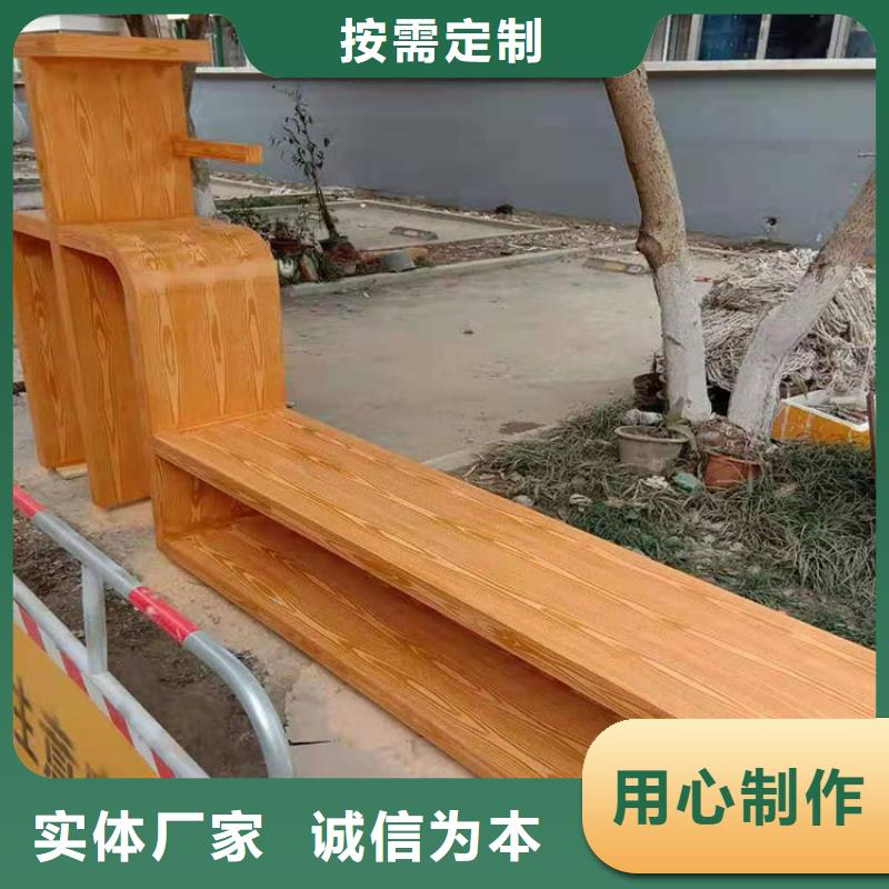 生态复古木纹漆，方钢圆管木纹漆，艺术涂料源头批发