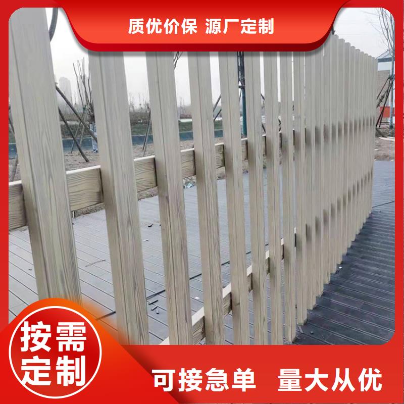 方钢圆管木纹漆厂家电话