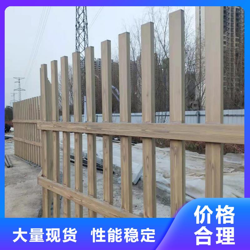 仿木纹漆，钢结构木纹漆，铝合金木纹漆厂家批发