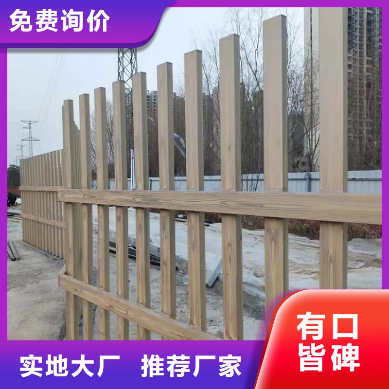 仿木纹漆，钢结构木纹漆，铝合金木纹漆施工多少钱