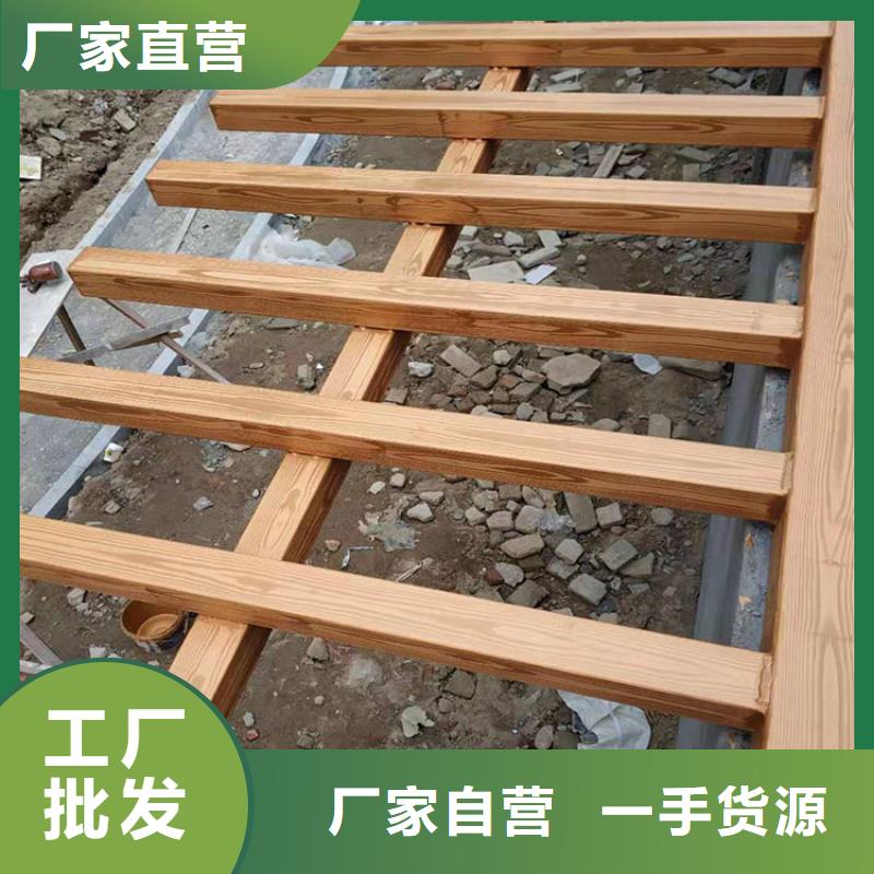 琼海市水性环保木纹漆，凉亭花架木纹漆，仿木纹漆全包施工价格