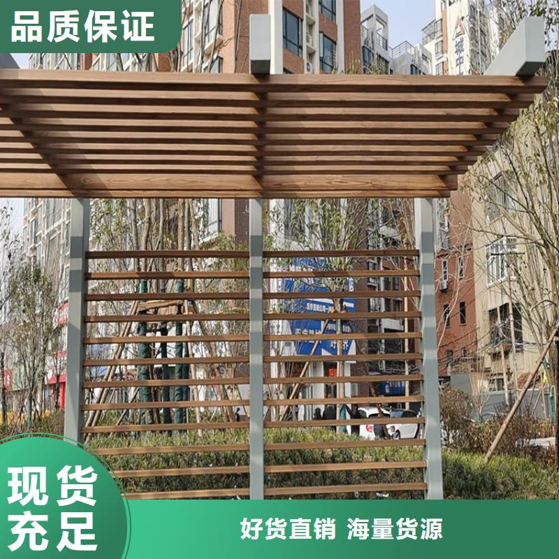 不锈钢仿木纹漆,长廊花架木纹漆,水性木纹漆包工包料