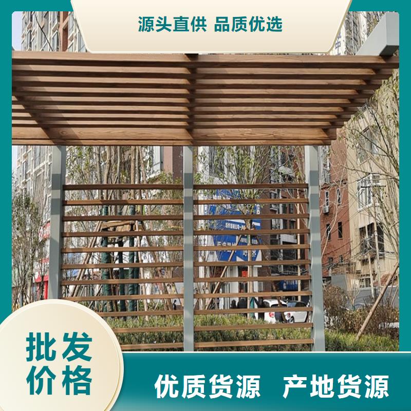 内外墙木纹漆生产厂家