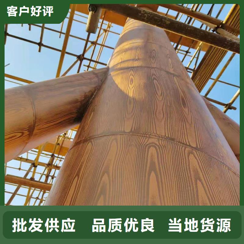 廊架长廊木纹漆施工厂家
