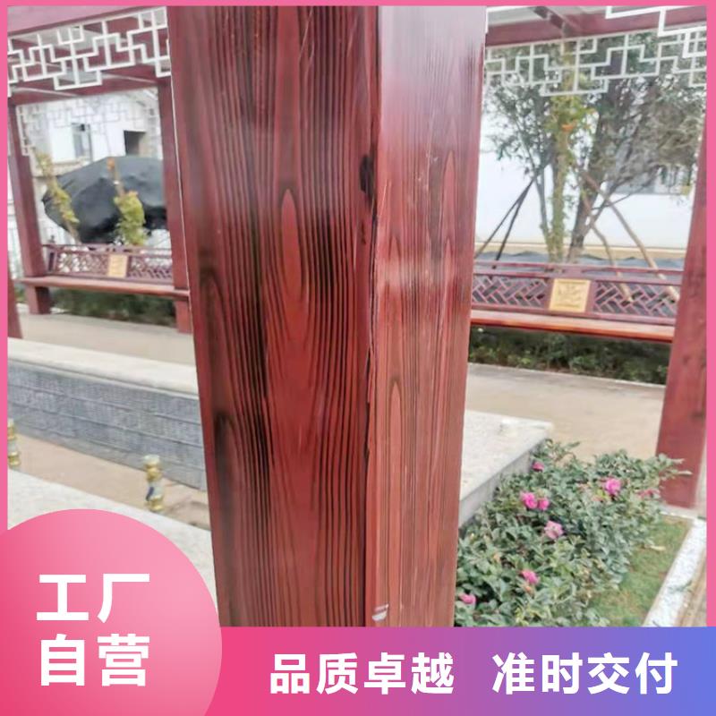 廊架长廊木纹漆，钢结构金属面木纹漆，仿木纹漆源头批发
