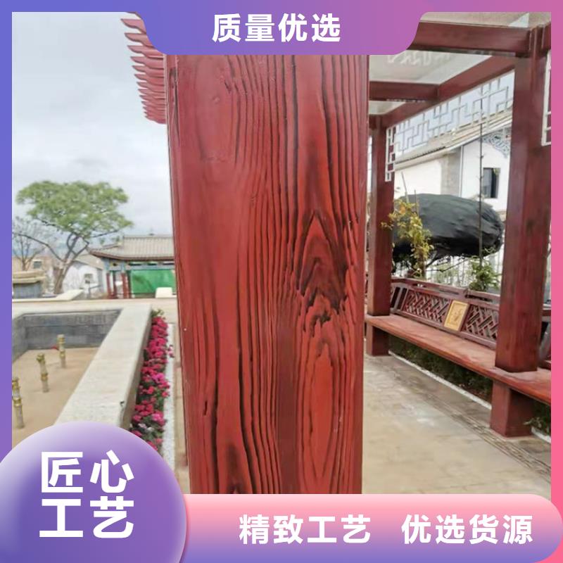 园林建筑木纹漆，内外墙木纹漆，艺术涂料施工价格
