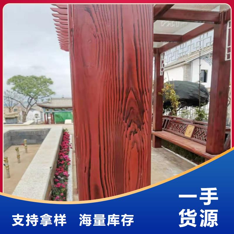 园林建筑木纹漆，内外墙木纹漆，艺术涂料施工多少钱