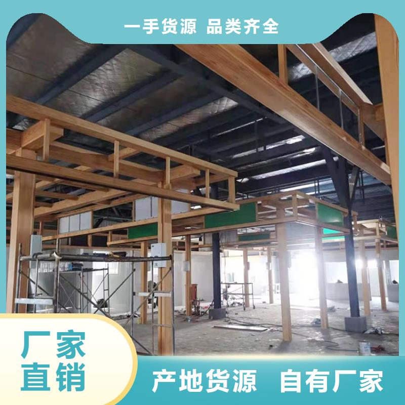 仿古园林建筑木纹漆厂家批发价格