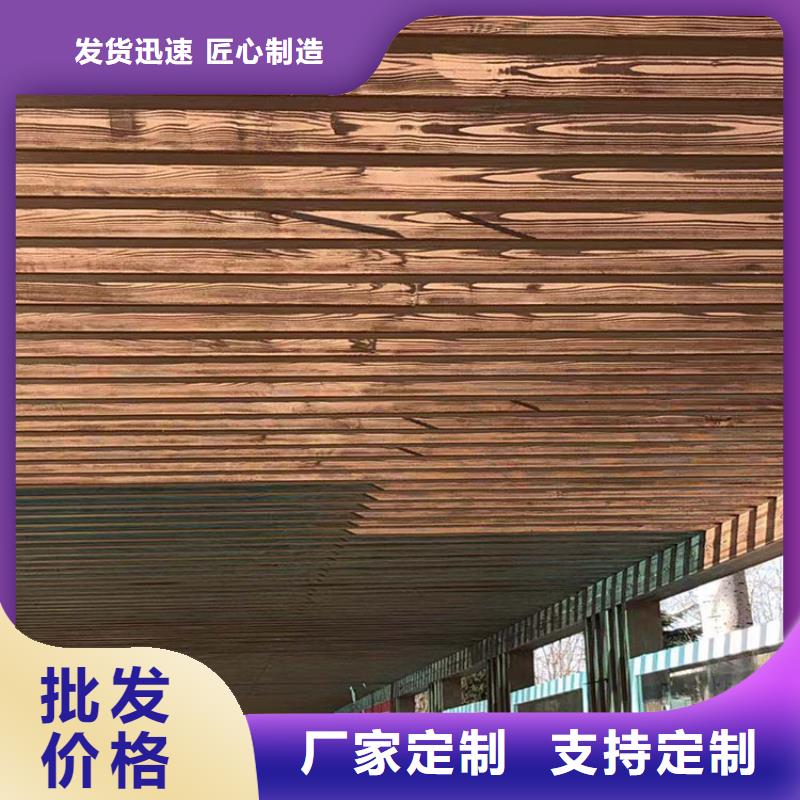 钢结构仿木纹漆，金属面木纹漆，镀锌管木纹漆多少钱一公斤