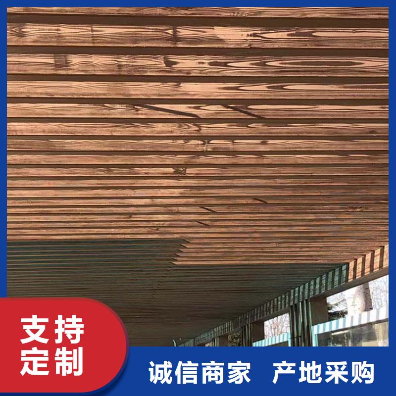 不锈钢仿木纹漆，长廊花架木纹漆，水性木纹漆批发施工