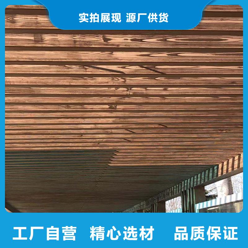 仿木纹漆，钢结构木纹漆，铝合金木纹漆施工厂家