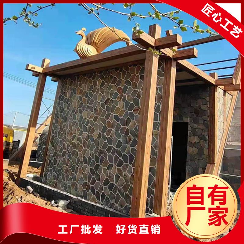 廊架长廊木纹漆，钢结构金属面木纹漆，仿木纹漆多少钱一公斤