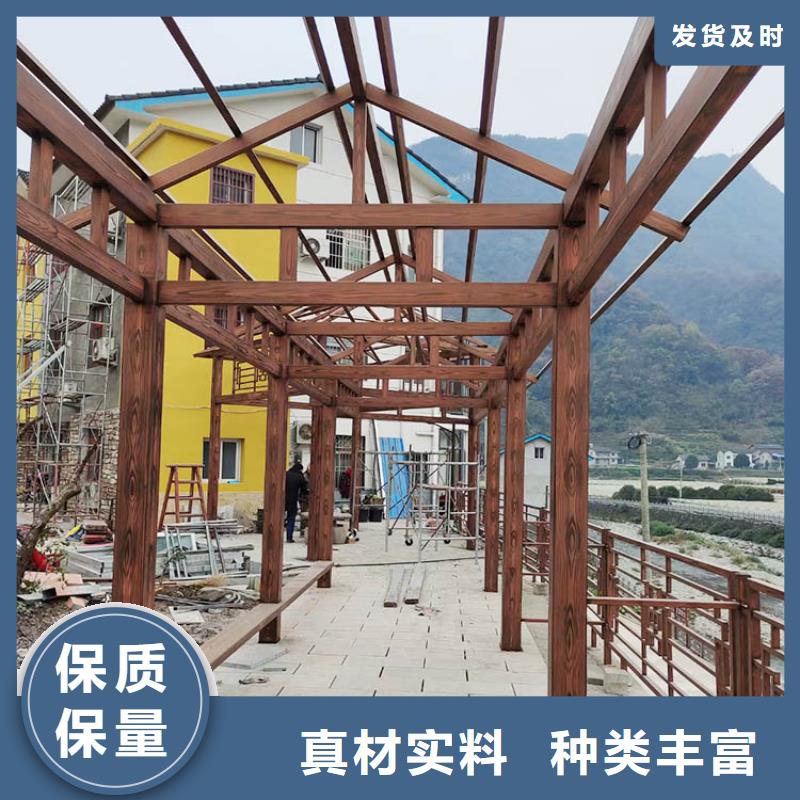 水性环保木纹漆，凉亭花架木纹漆，仿木纹漆源头工厂
