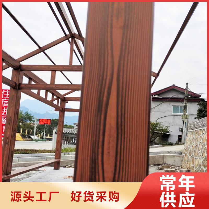 园林建筑木纹漆，内外墙木纹漆，艺术涂料批发施工