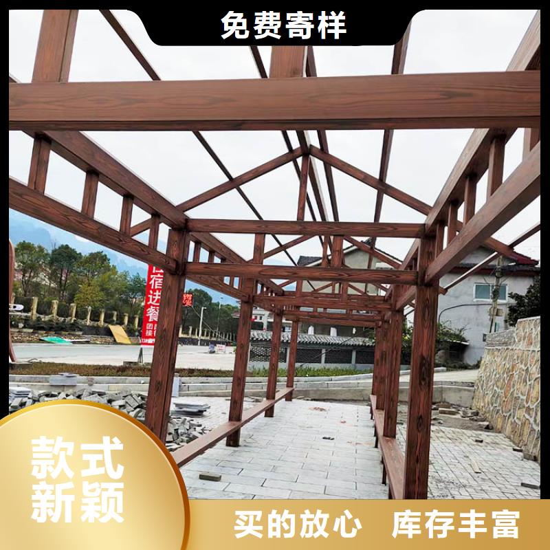 仿木纹漆，钢结构木纹漆，铝合金木纹漆包工包料