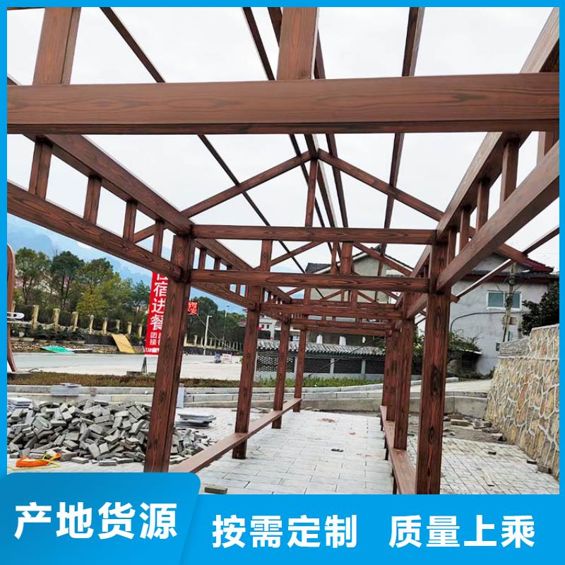 方钢圆管木纹漆厂家批发价格