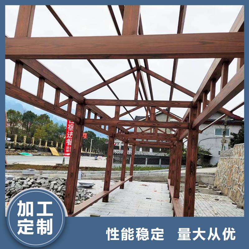 廊架长廊木纹漆，钢结构金属面木纹漆，仿木纹漆厂家电话