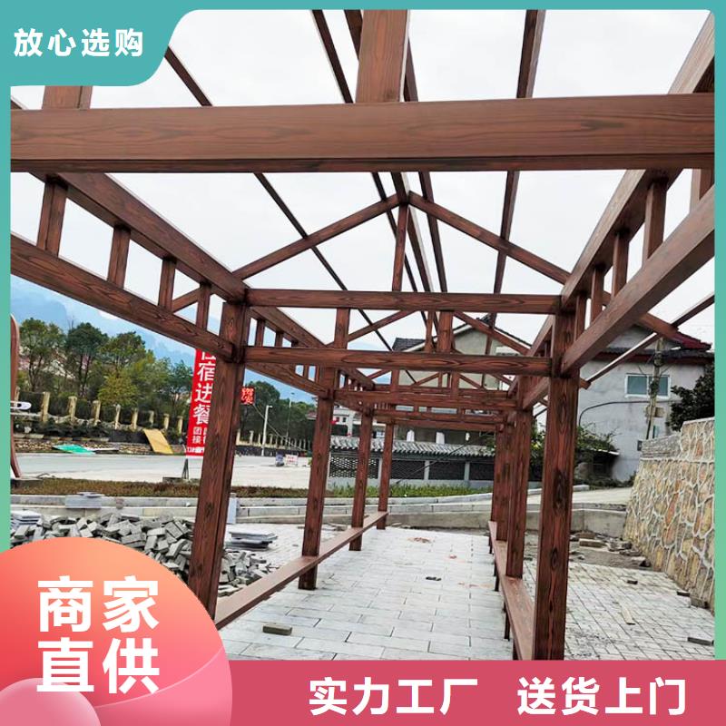 水性环保木纹漆，凉亭花架木纹漆，仿木纹漆多少钱一公斤