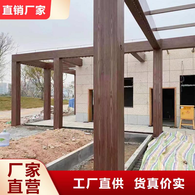 钢结构仿木纹漆，金属面木纹漆，镀锌管木纹漆包工包料