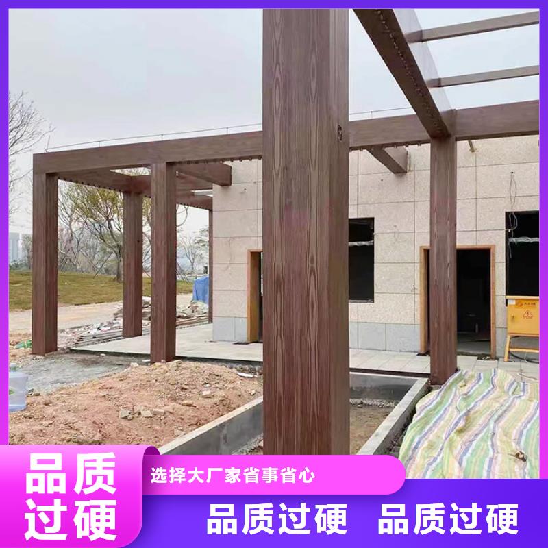 钢结构仿木纹漆，金属面木纹漆，镀锌管木纹漆源头工厂