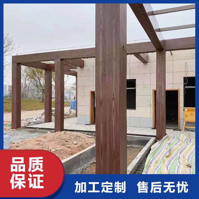 廊架长廊木纹漆厂家批发价格