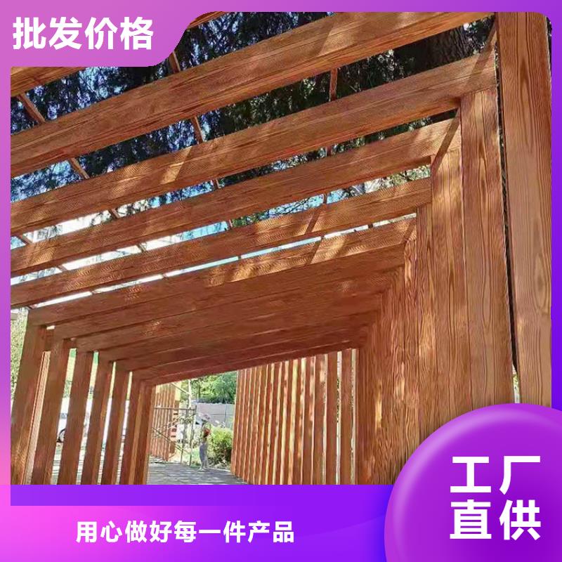 木纹漆，仿木纹效果涂料，艺术涂料批发厂家