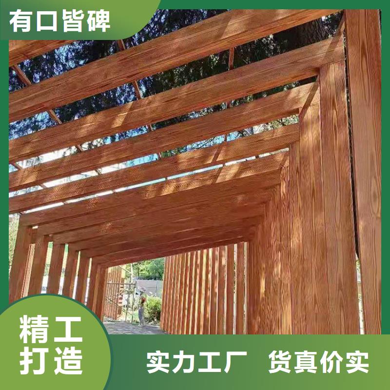 园林建筑木纹漆，内外墙木纹漆，艺术涂料全包施工价格